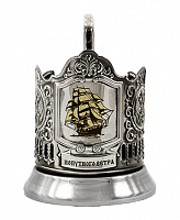 Подстаканник "Попутного ветра" гравировка